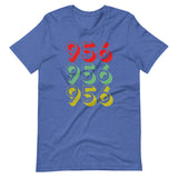 Multi-Colored 956 Shirt